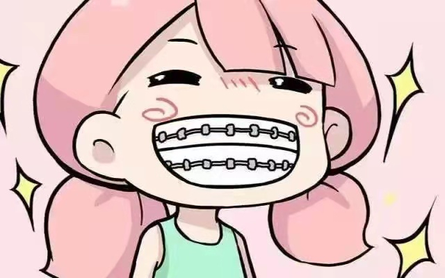 冷光美白和洗牙一样吗